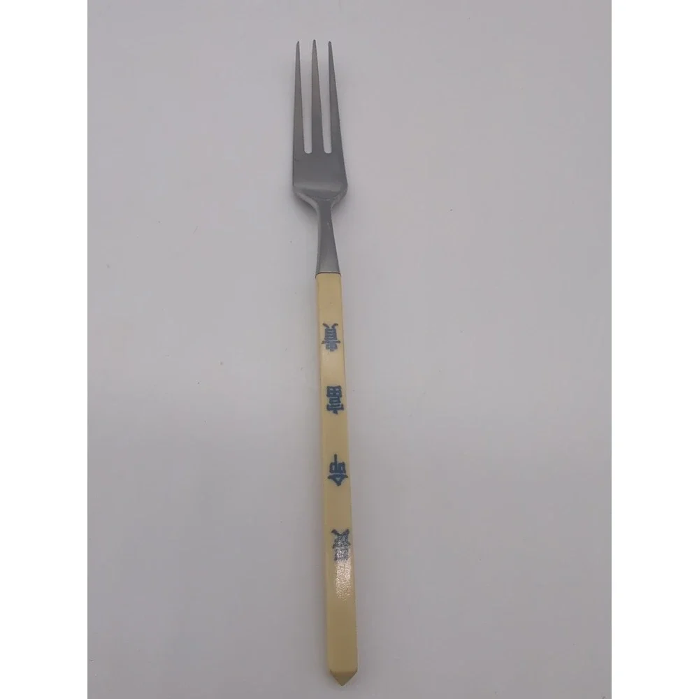 12 Forks Resin Handle Japanese Characters Long Life Riches Stainless Steel